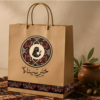 عن خير سيناء